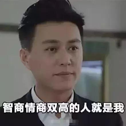 事事有回应娱乐吃瓜酱