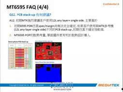 国产二页,引领科技潮流的创新之作