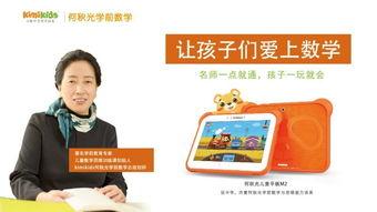 奇米网国产,探索本土创意与创新的无限可能