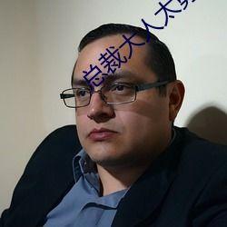 国产一级a爱视频,揭秘国产影视产业的独特魅力